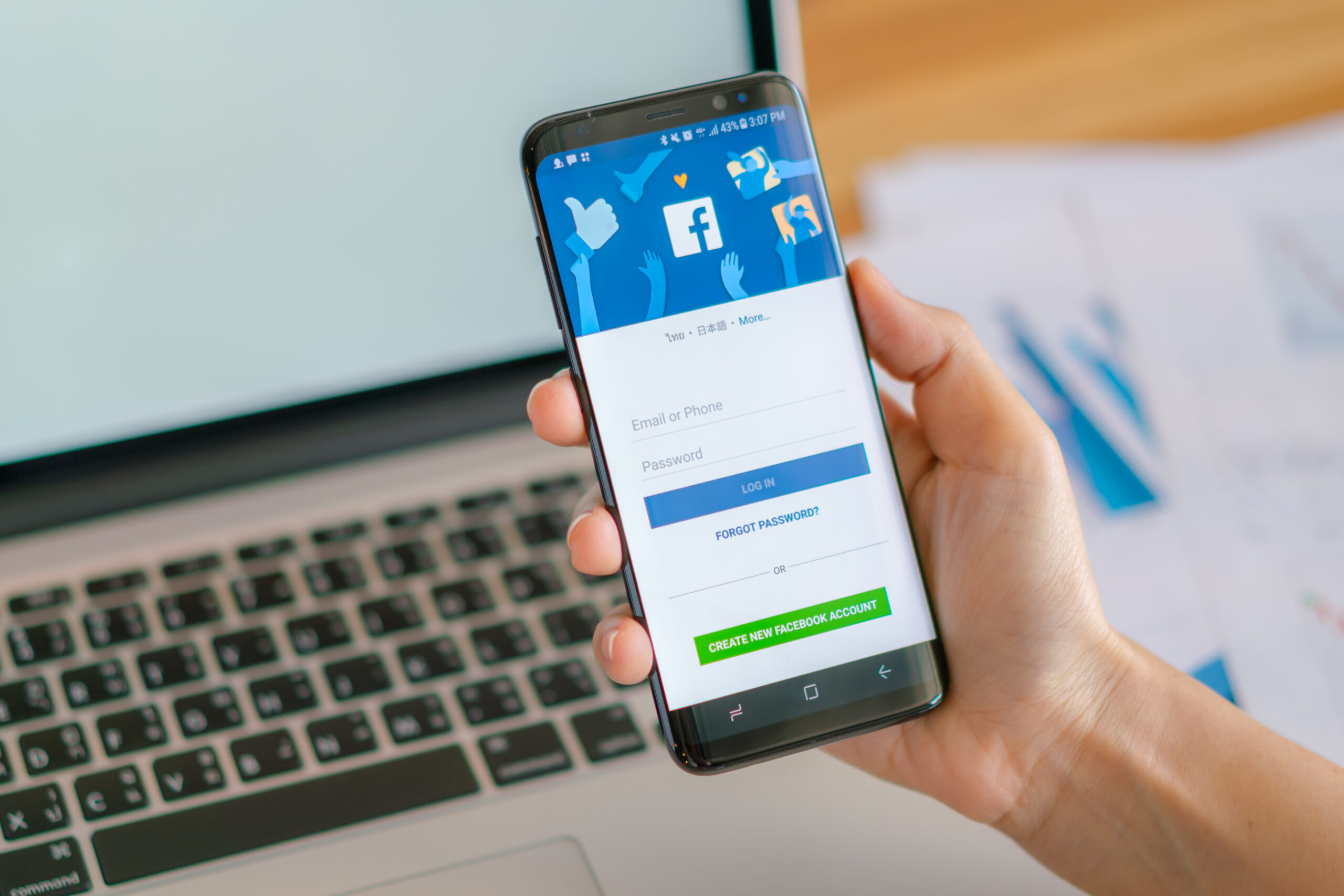 Facebook social media platform interface showing posts, messaging, notifications, and online community interaction.